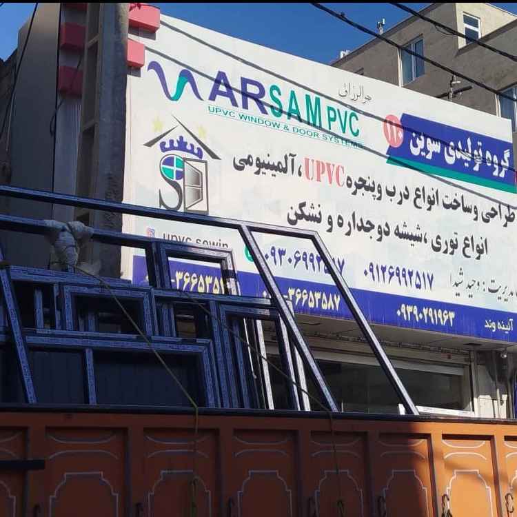 1755500008472.webp 1755500008472.webp