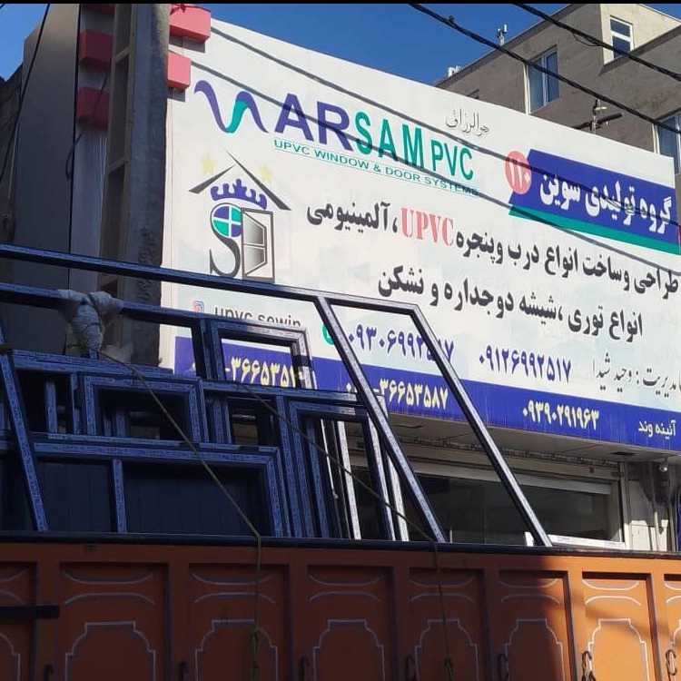 1755500008472.webp 1755500008472.webp