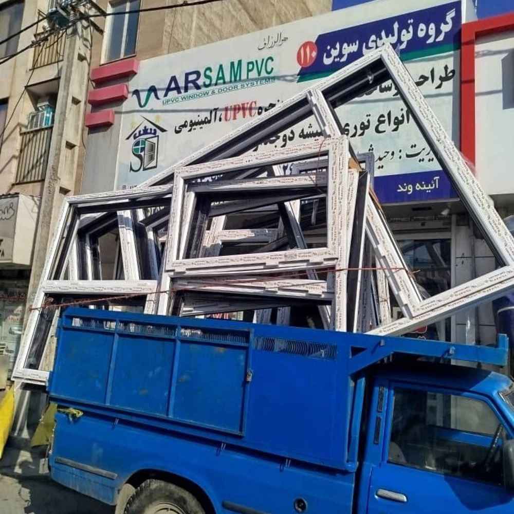 1755500263858.webp 1755500263858.webp